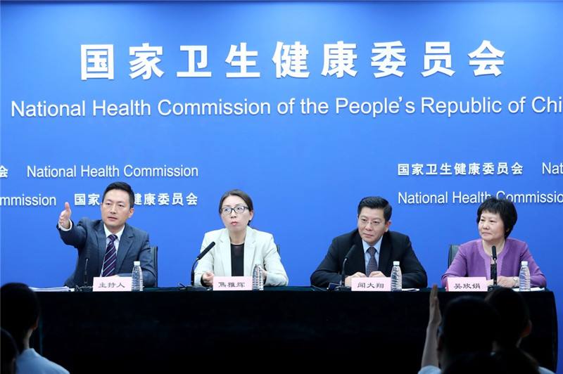 國家衛生健康委員會:維護和促進兒童青少年心理健康工作