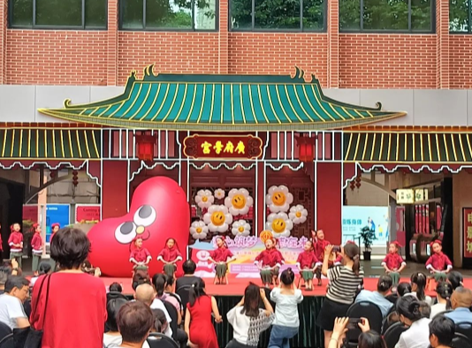 【活動】為本受邀參與“童心筑夢,志在未來”親子繽fun樂活動