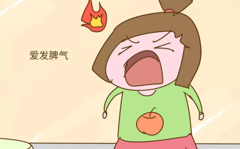 小孩脾氣暴躁怎么辦? 5個妙招改變家長的束手無策!